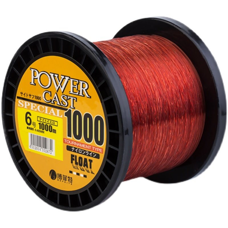 Japanese imports of the original silk line, Boffert, 1,000 meters of main lined poles, line line 20, line 20