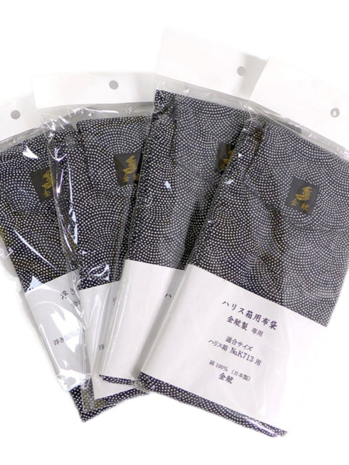 COOL FISHNETS, JAPANESE GOLD GILLS, SUB-BOXES, PROTECTION OF BAGS, GOLD HULLS, GOLD GUACAMOLE, AND HERA