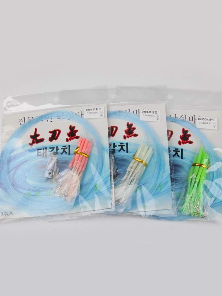 I've got a lot of fish in the korea