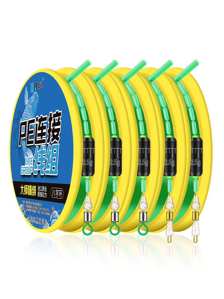 pe-line fishing line packs full of finished products to import main-line fishing gear supplies with large-lined wiring