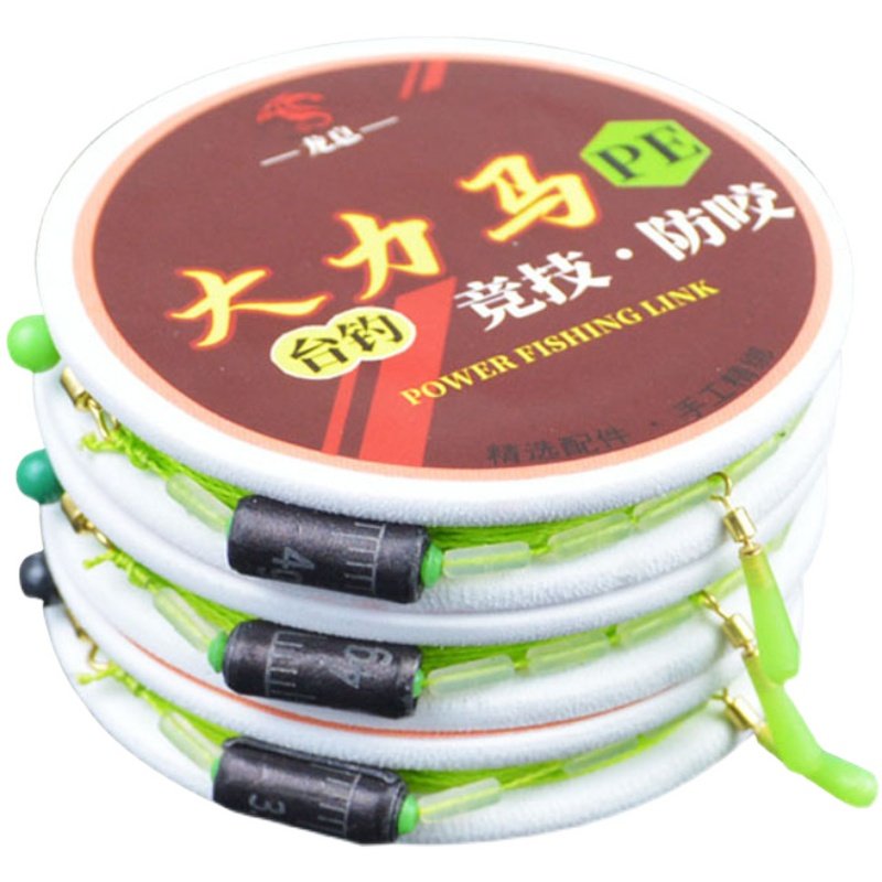 THE MAIN LINE OF THE PE LINE WITH A FULL SET OF BIG, BIG, BIG, BIG FISH MADE UP OF TWO HOOKS