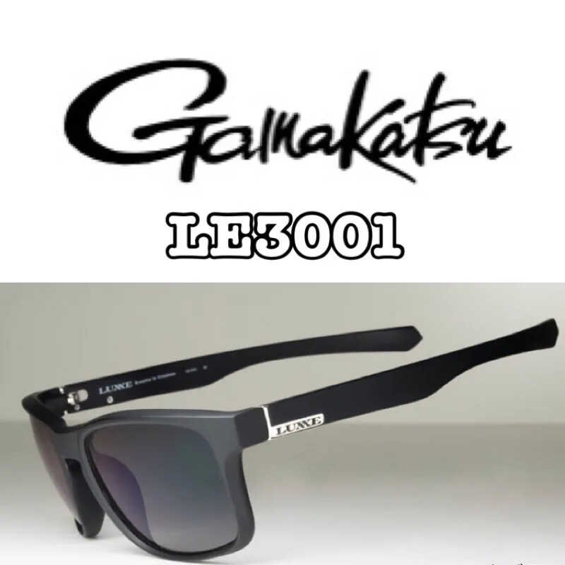 GAMAKATSU GAMMAKHAZ LUGE SPEKKIES LE 3001-1 FISH LUMINOUS SUNGLASSES