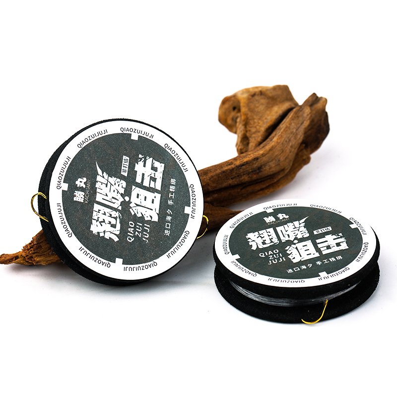 The gold, sea and sea fishing line, and the long-sniffed, long-sniffed, black-sniffed, wild-fishing hook