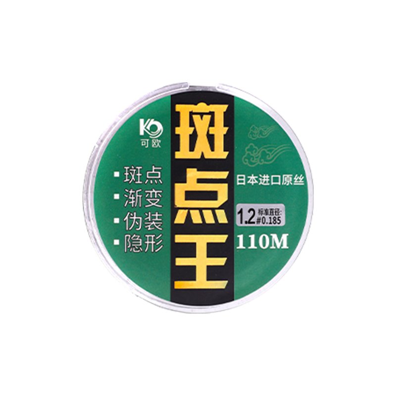 The main line of scavenging fish is the main feeder for the import of the nylon fishing gear