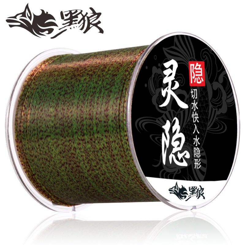 Japan imported a 500-metre main line for the high-end specker line, a nylon for the Raly Luya pole