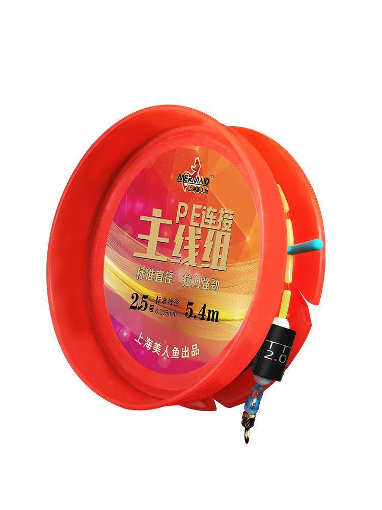 THE MERMAID LINE PE'S SUPER-EXTREMELY FINISHED MAIN LINE, THE FISHING LINE IS TIED TO A FULL SET