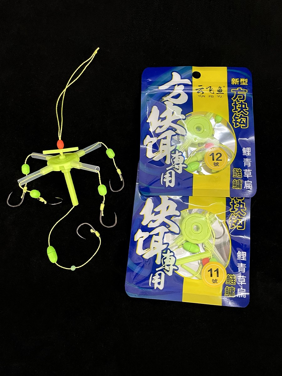 A new kind of puddle-fishing hook-and-board hook-tip hook-tip hook hook-and-punch zero-gravity pole-explosion hook