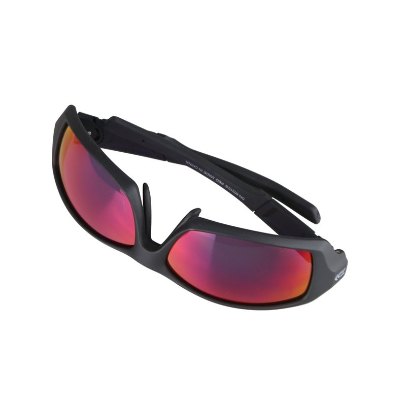 DAIWA UP TO 100 WATTS DN-8021CS OPTICAL OUT-OF-THE-WIDE GLASSES, SUNGLASSES, BLUE SEA FISHING