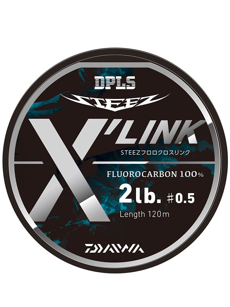 DAIWA 120-METRE FISHING LINE FOR THE 4TH BROTHER OF DAVA