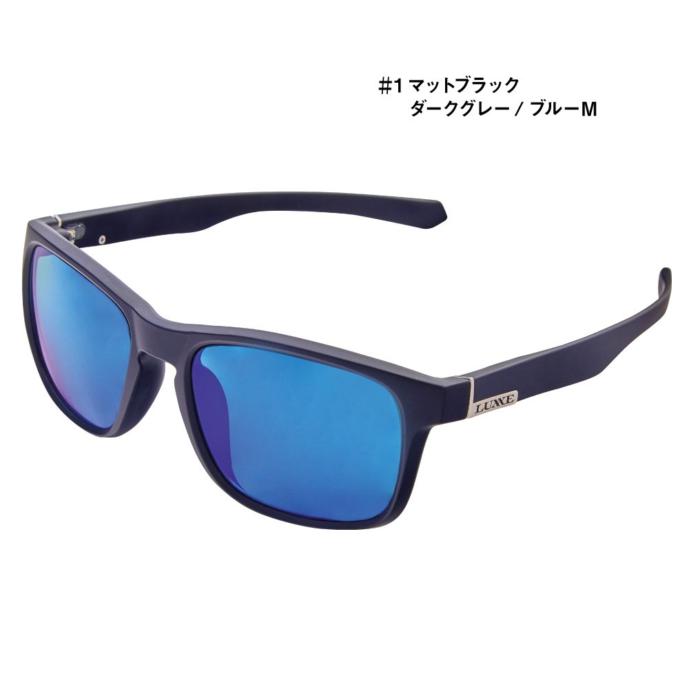 Gamakatsu Gammakaz 21SS LE 3001 Specialized Optical Fishing Glasses