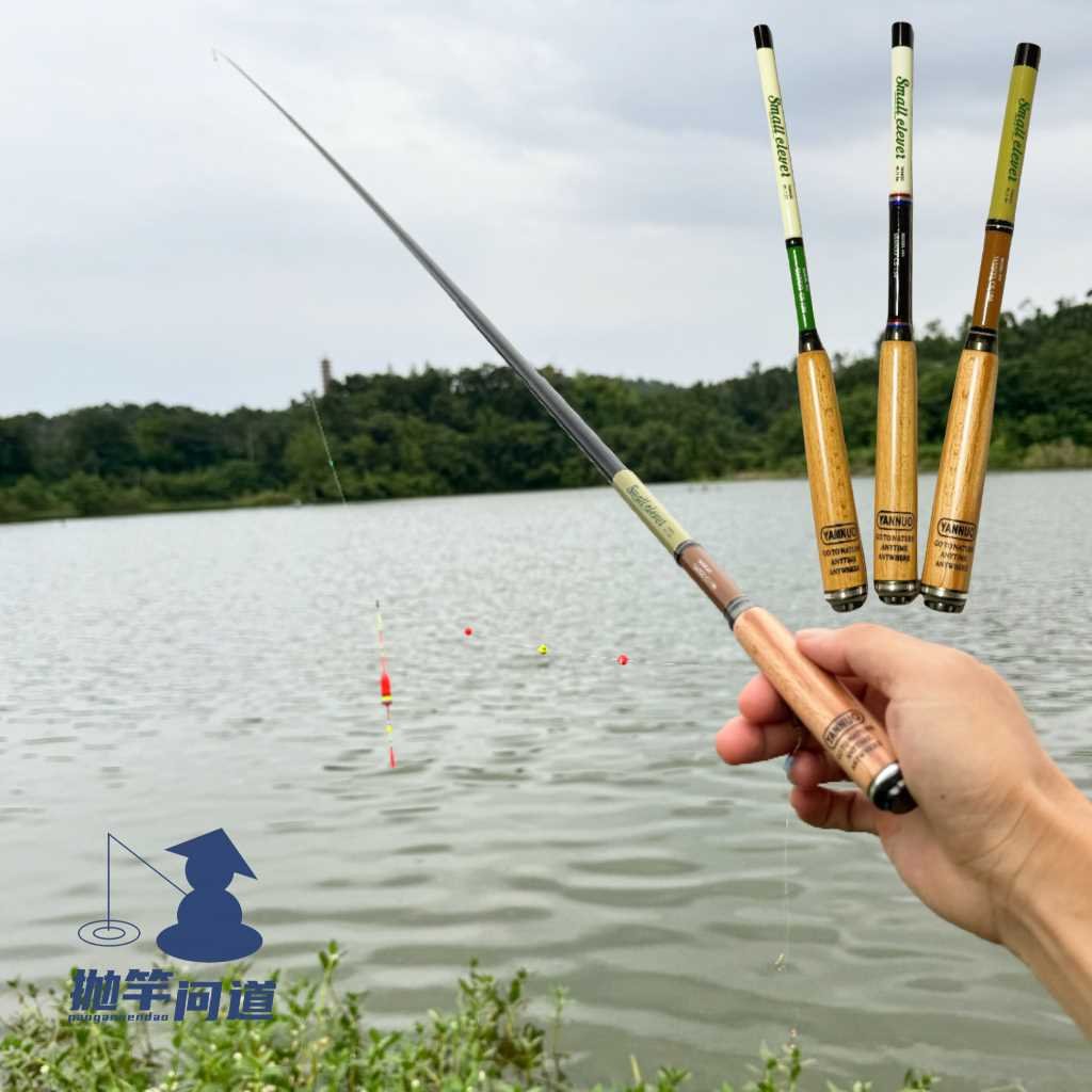 a 24-and-black, green-squad platinum fish with a mini-cot pole