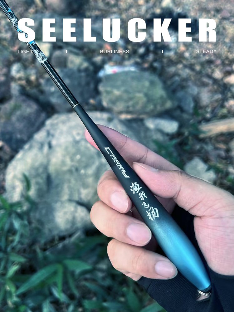 The brook poles, with an ultra-short and super-rigid poles, are 37 inches of carbon fibre