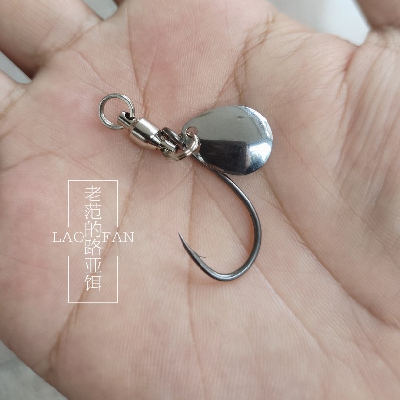 The Luya iron board, with a single hook on the double-axis bearing, rotated the swirl hook, and staggered the horsefish
