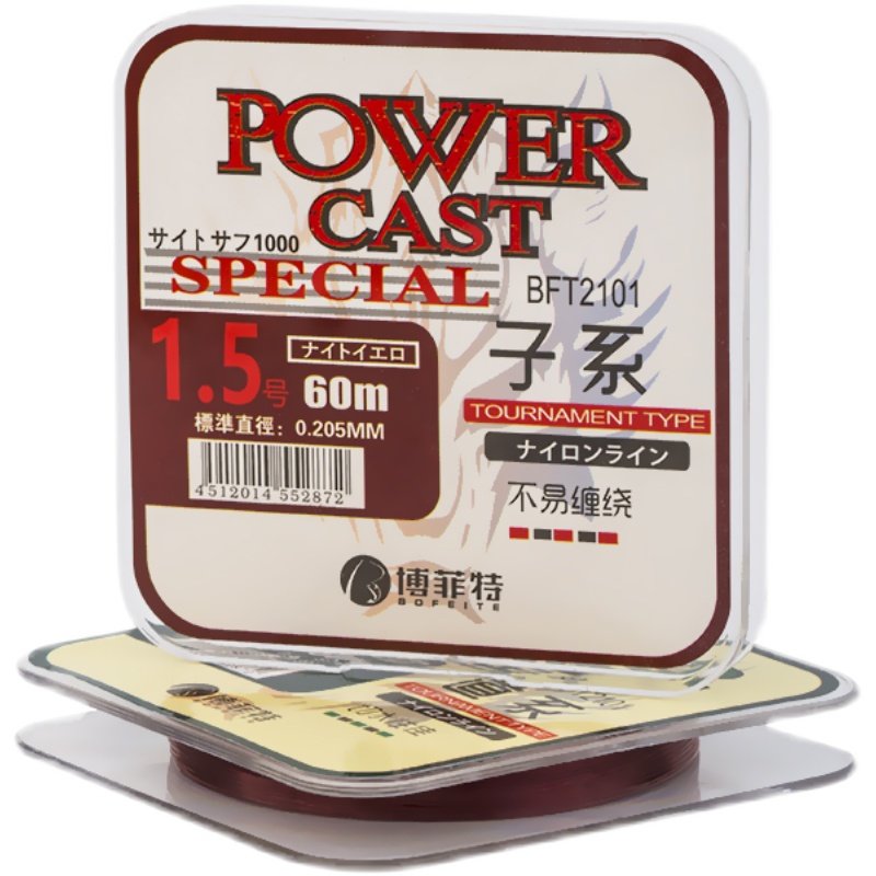 Japan imported the original silk line, the super soft main line, the 60-metre nylon line, the super-grandple line
