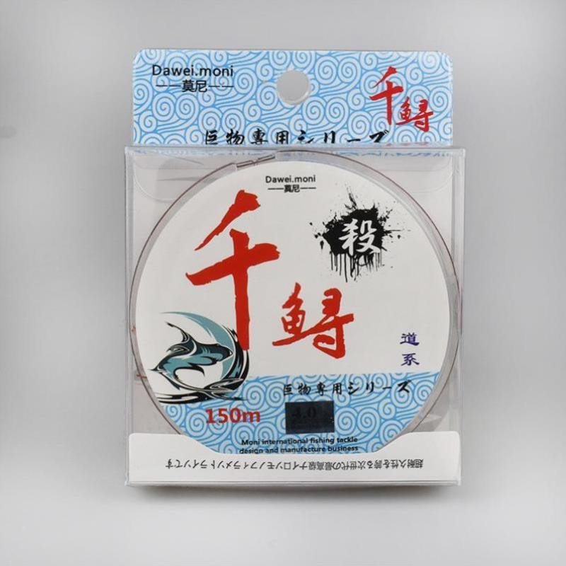 The main line of the fishing line is 150 meters of the uniron line