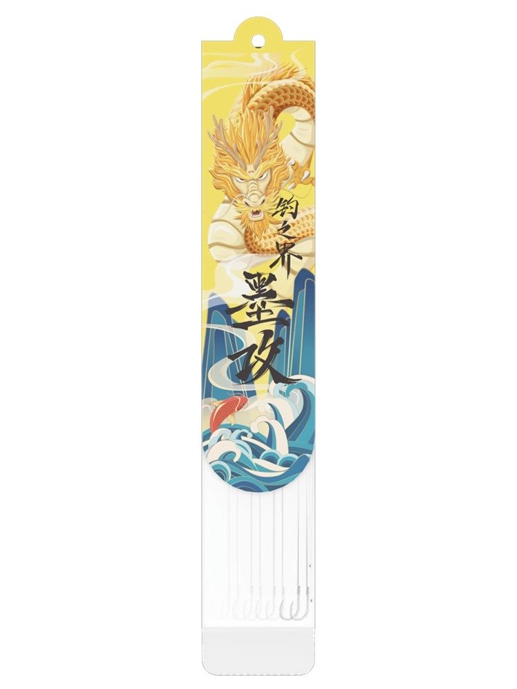 The tweezer line has a double-tweeted Ignatian pelvis, and Ibea, the new Guandong, has a big hook