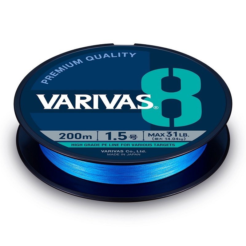 VARIVAS Balibas 8X PE High Glade Roads Long Japanese Blue Main Line