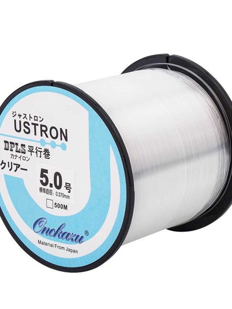 Importing the original silk line 500 m main line, large line line, long line, long line