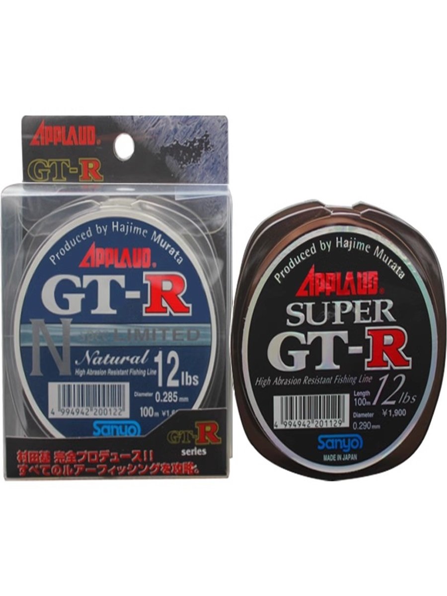 Official import of a special sub-line for filamentary filamentary filamentary nylon line at the high end of the original Japanese fish line