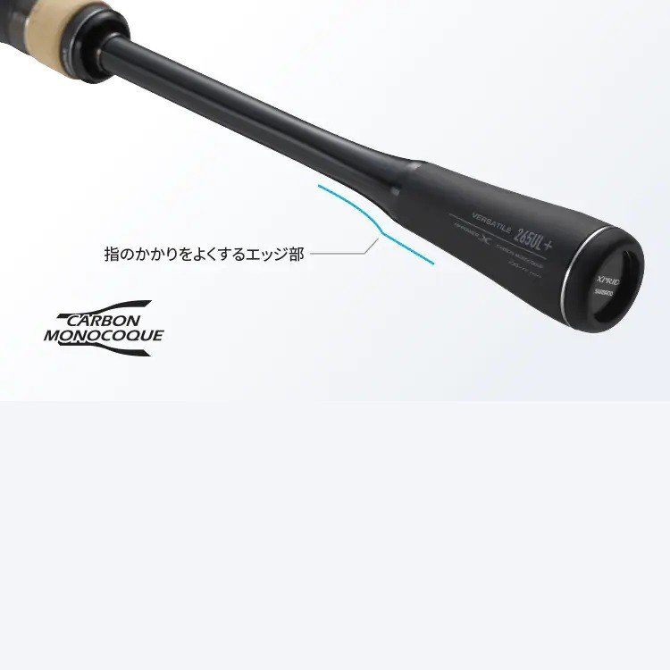 SHIMANO JUBILEE MANO EXPRIDE EXP IS FAR AWAY FROM THE LUJAH ROD WITH A GUN HANDLE