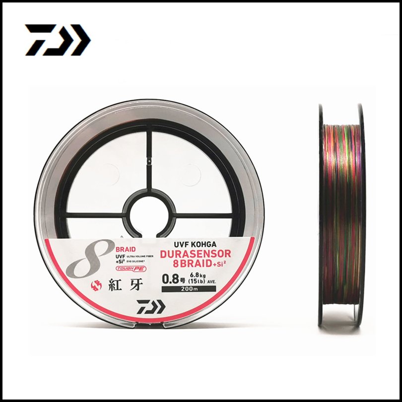 ORIGINAL JAPANESE RELOADING LINE FOR A 200-METRE RAFT LINE