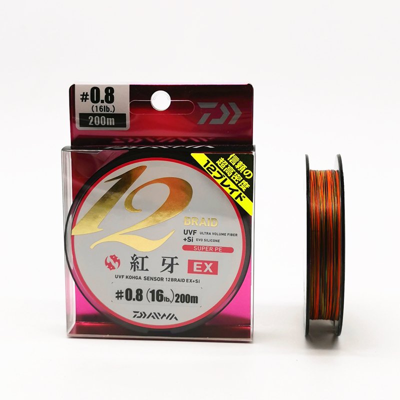 ORIGINAL JAPANESE RELOADING LINE FOR A 200-METRE RAFT LINE