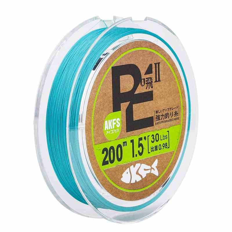 AKFS-Eke-Fiss, two generations, 100-150-200m long-distance to smooth power, the Luya