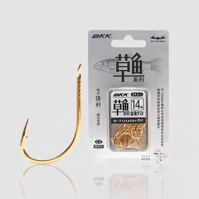 BKK NEW HERB HOOK 2X GOLD SEA AND SEA 2X WITH A PENETRATING BROAD HOOK AND A BIG FISH HOOK