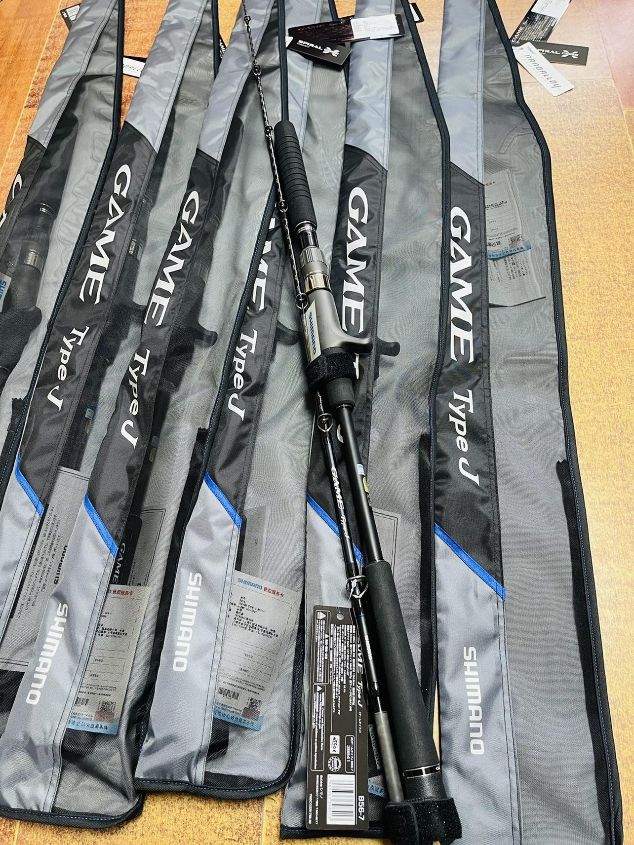 SHIMANO JUBILEE MANO 2020 GAME TYPE J. SLOW-DRIVE FAST-WIRE POLE DEEP-SEA FISHING POLE