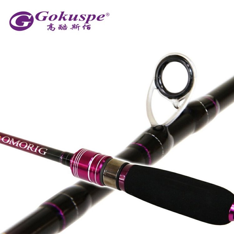 Gokuspe/Gokusbe/Gokuspoon Japanese Importers ink fishing boats and octopus fishing poles