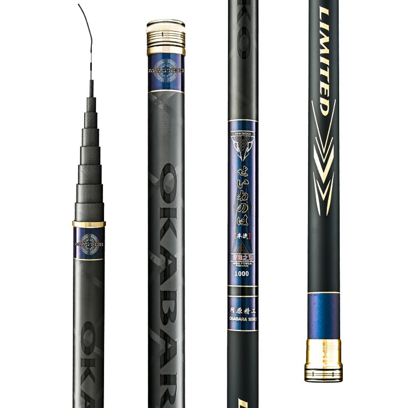 Imported traditional fishing poles 10, 11, 12, 13, 14-metre fish poles, 19 inches. I'm gonna hit the jackpot