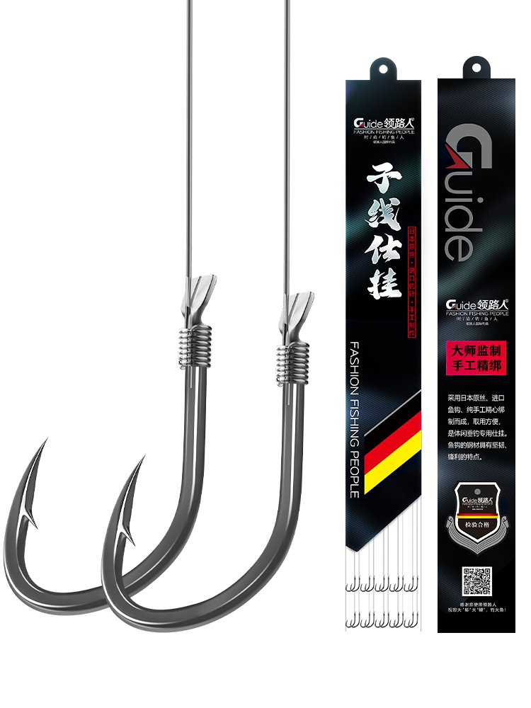 The lead man's brand of a pair of hooks and a pair of chords and a pair of chords tied up by Ignatius