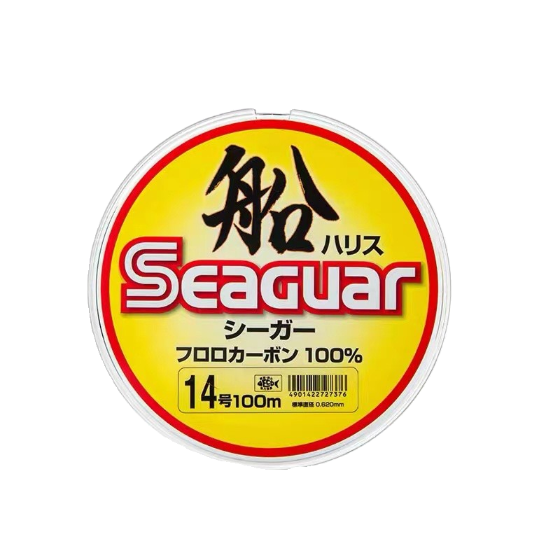 Japan Seaguar Sieg Line 100-metre carbon line subsea fishing lead line