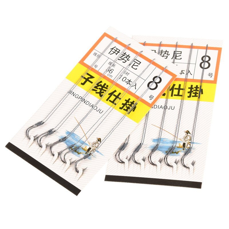 Izzy fish hooks with a high-end chord and Izu spat with a stabbing horse against entanglement hooks