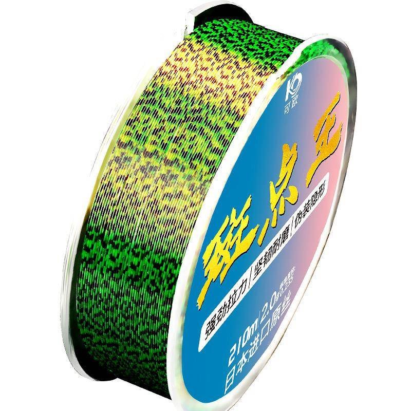 Invisible scavenger line main line, import of ultra-grass fishing line nylon gear