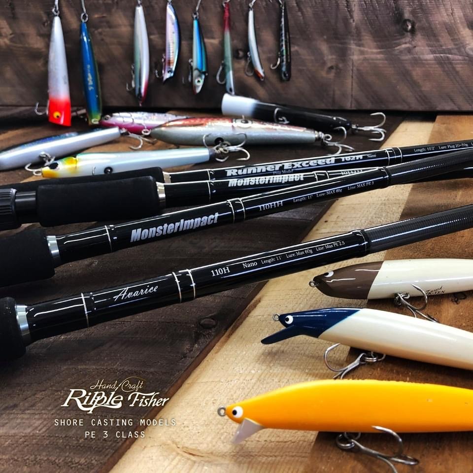 The Japanese RIPPLE FISHER Quaker monster tumbler