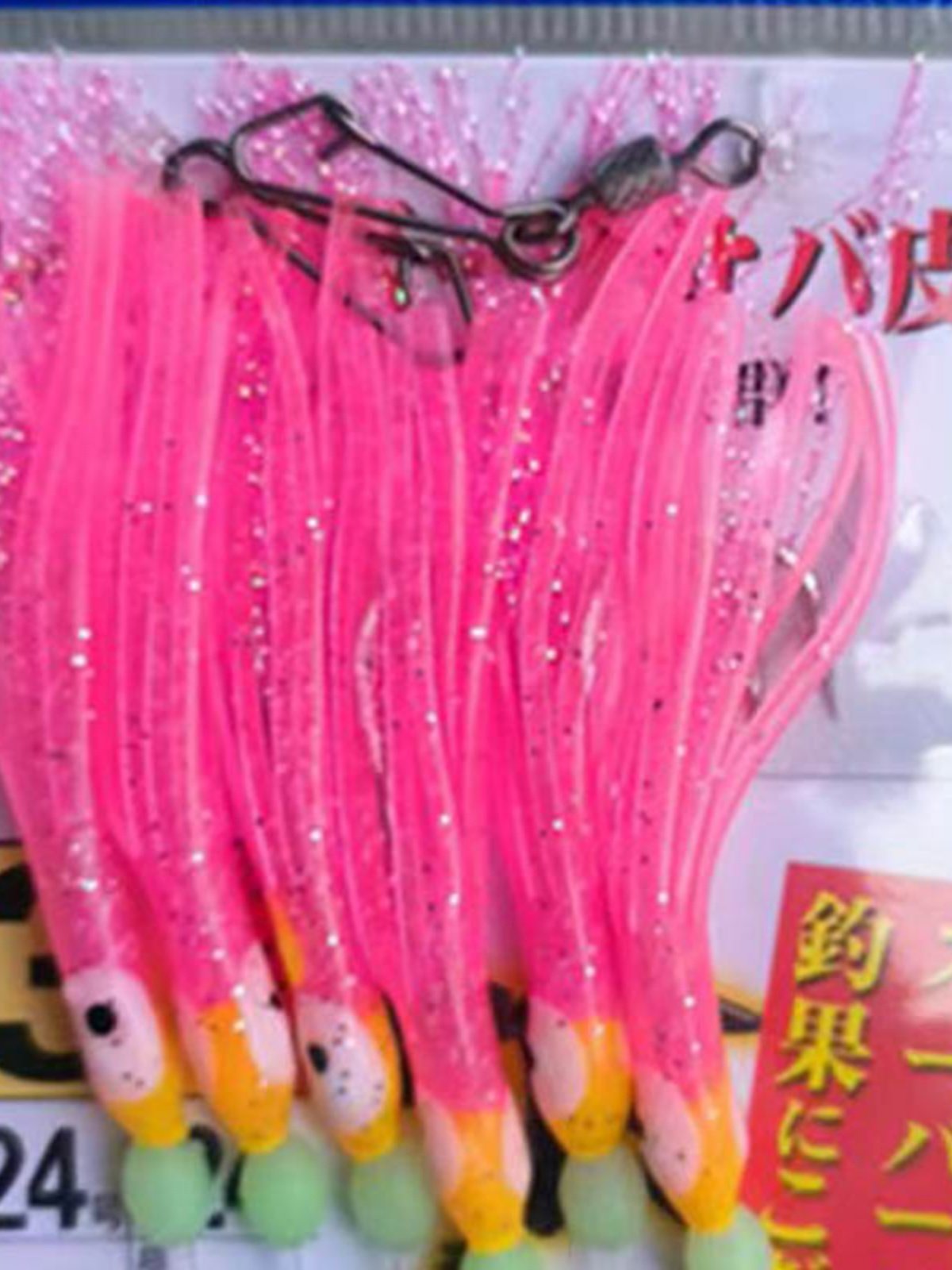 3 packs of Oona's hooking up with Qingdao's gill hook and squirming squid hook, and 6 hooks of gill wire