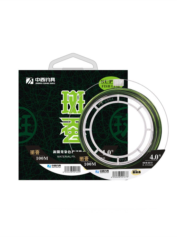 The Chinese-Western fishing line main line is a soft, positive line for the import of Japan's super-strength pull line giant grain grain