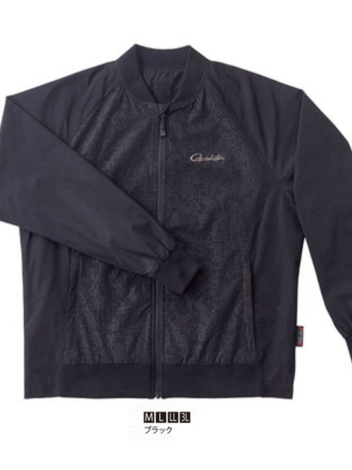 Gamakatsu Gammakaz 20AW GM-3648 Light, comfort and leisure jacket, fishing suit