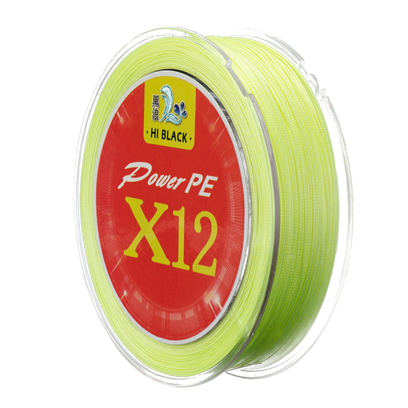 imports 12 large-scale horse line main 500 metre route, 8 pi line and 100 long-range milling