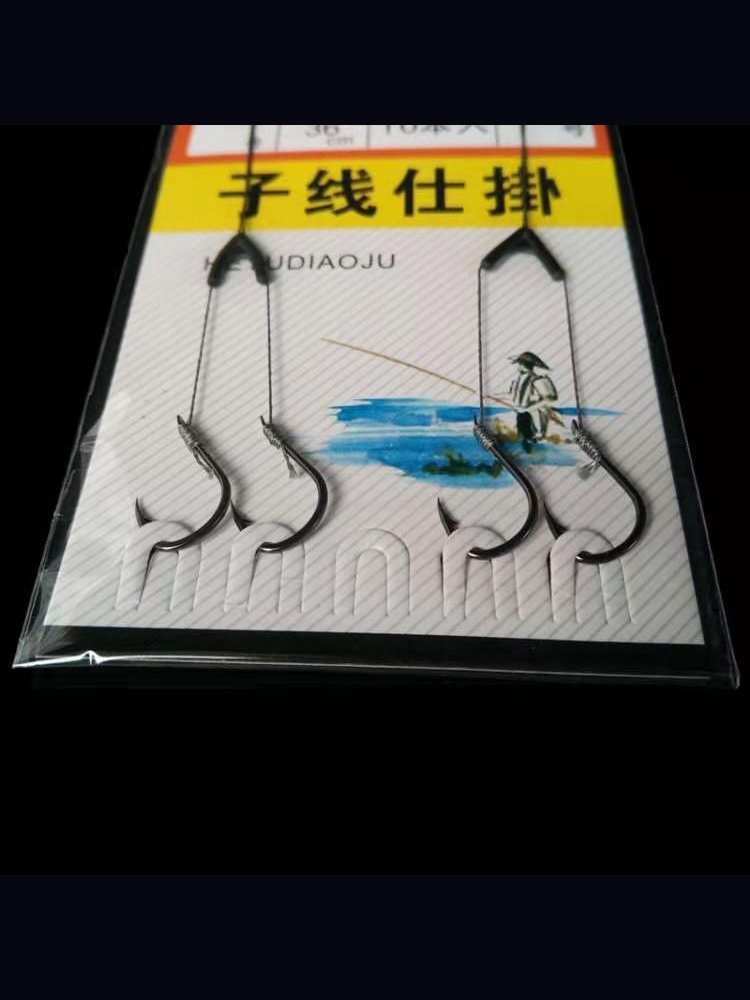 Two-coated double-coeded fish hooks with Izzy double-coated bite-proof fish hooks