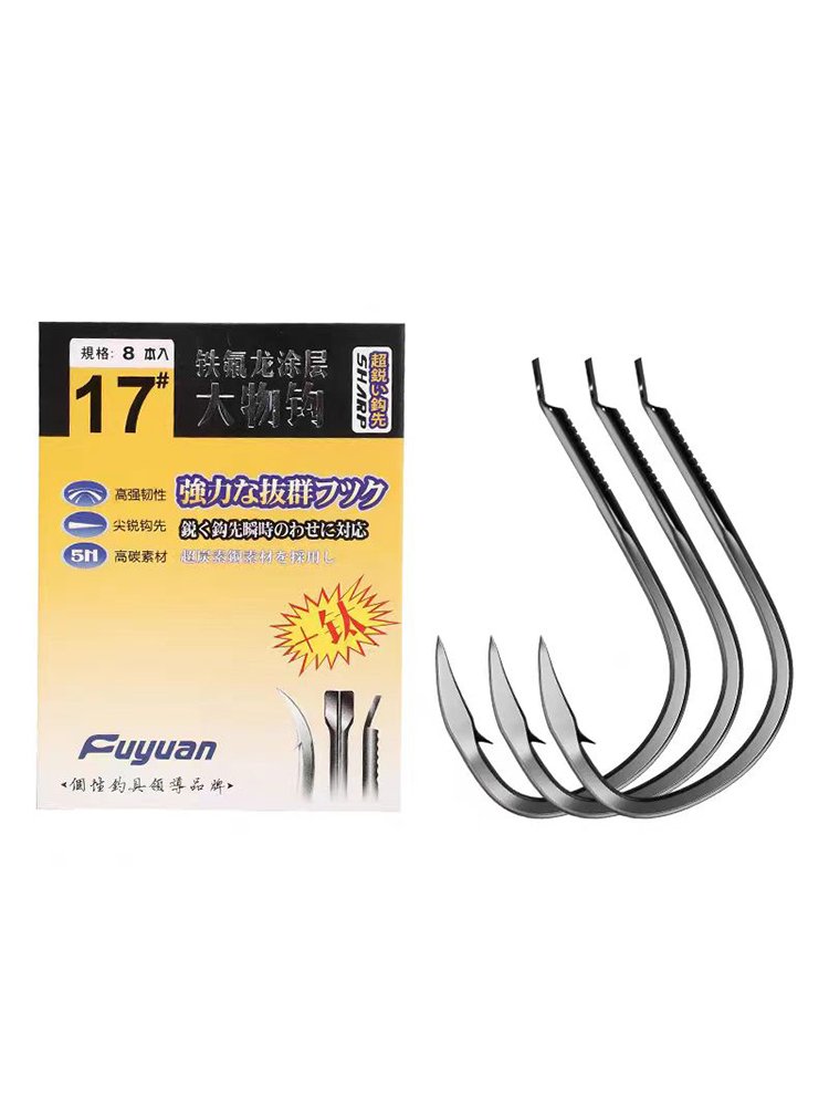 The rich Blanche fish hooks up with a stinging gear, a bulk-loading gear, and an official hook