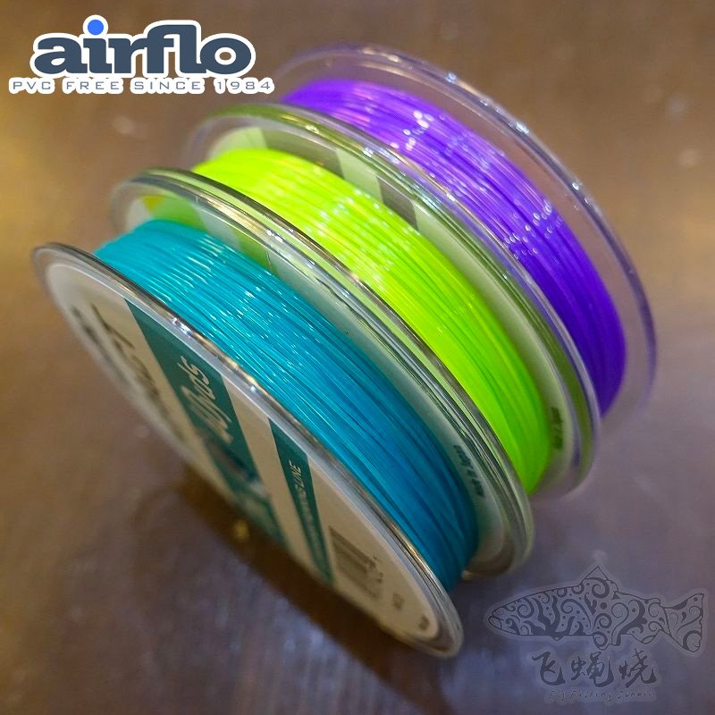 A live Airflo Impact Mono, a single-swirl line of fresh water, fishing with one hand and fly-fire