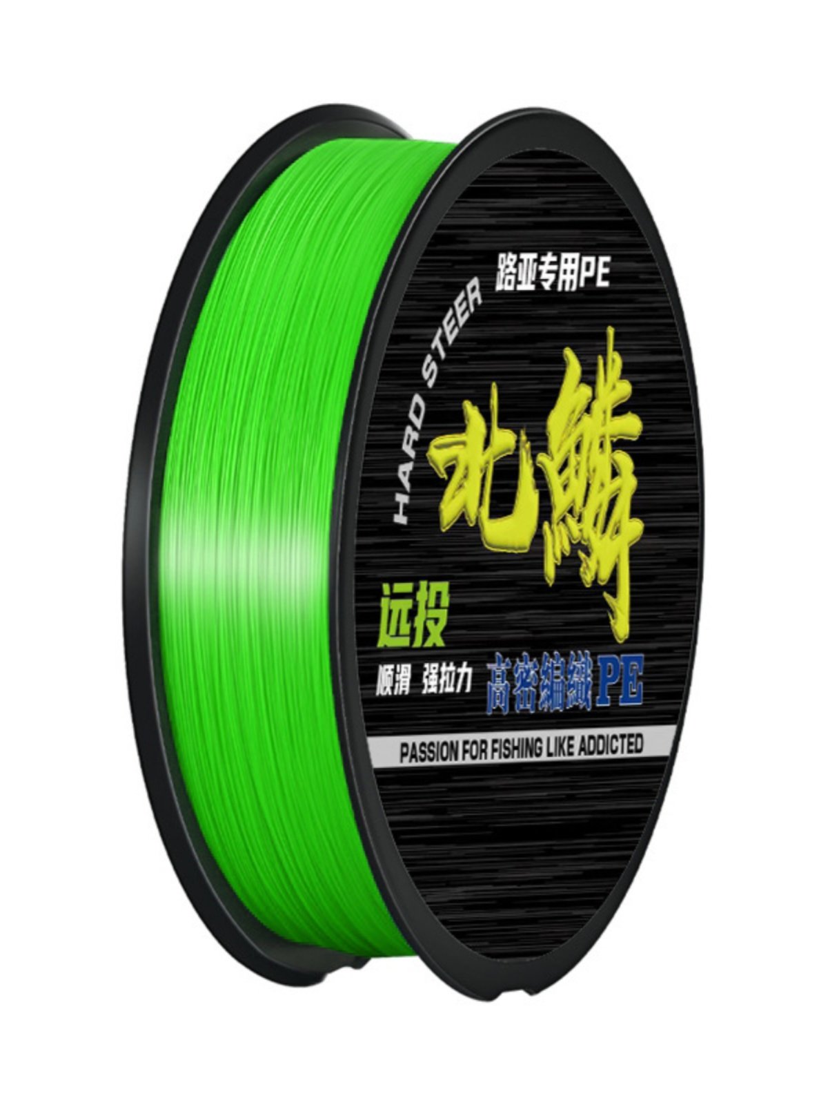 the main line of the luape line, the main line of the luape line, is super-push-fishing line 8