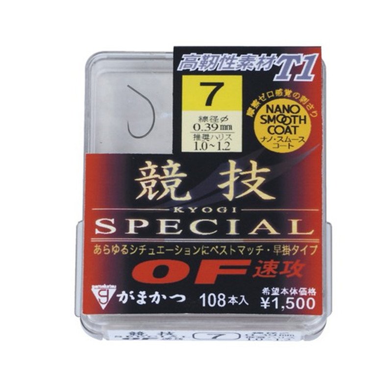 GAMMA KATASU GUILLOTINE HOOK, HIGH-STRENGTH T1 GAME SP OF 68392