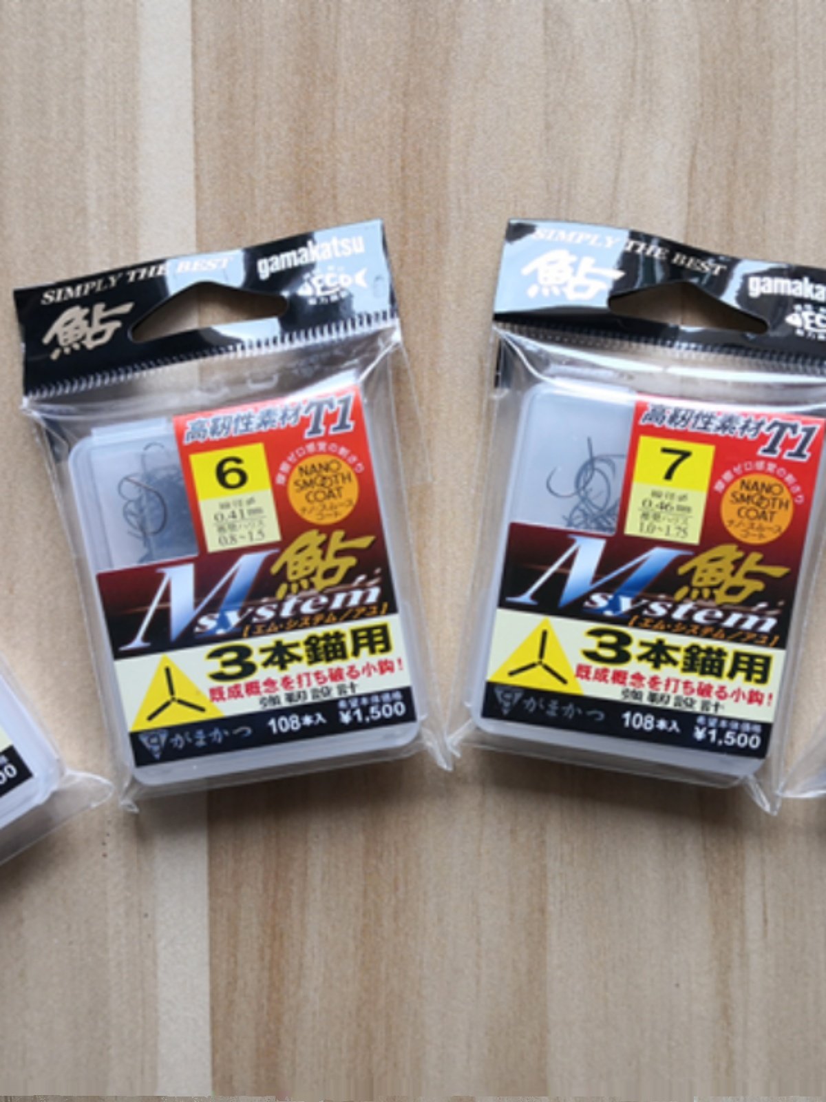 THREE ANCHORS FOR THE GAMMA KATASU FLOW SQUIRT M1 HIGH-RESILIENCE 68551