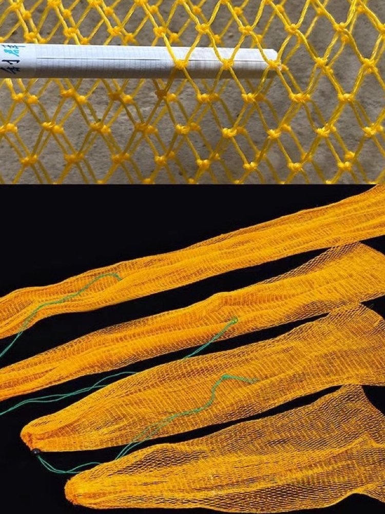 18 pieces of duct-wire, simple-wire-wireed mailfish folding over to protect the wild