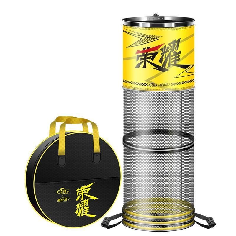 2024 new fish for wild fishing, glued dry, and a one-size-fits-all fishing bag, black-hole fish