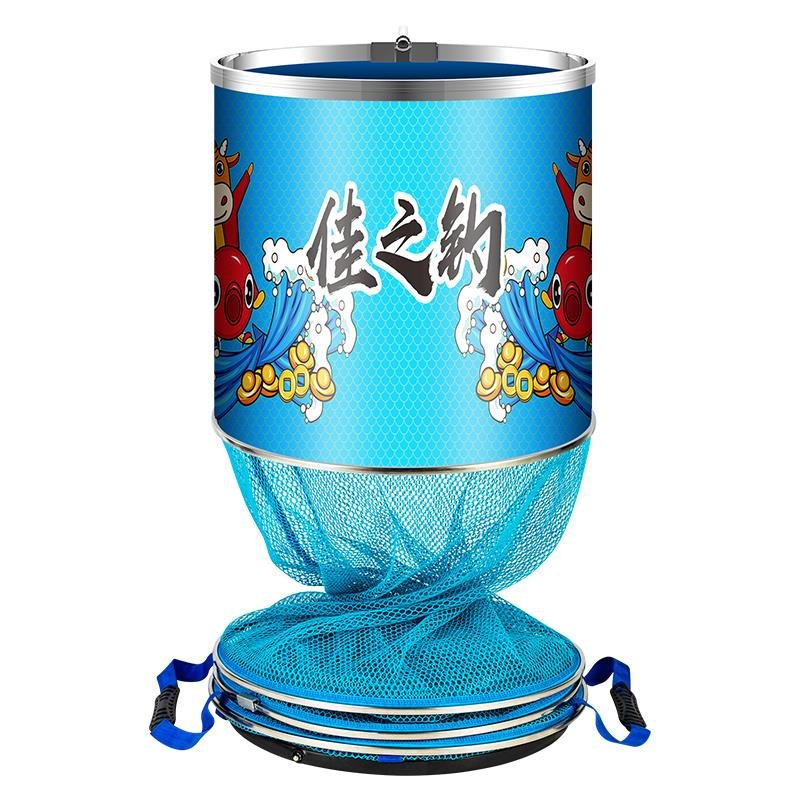 A good-fished net with a thicker fish and a fast-dry fish bag and a thicker fish. Fish blue
