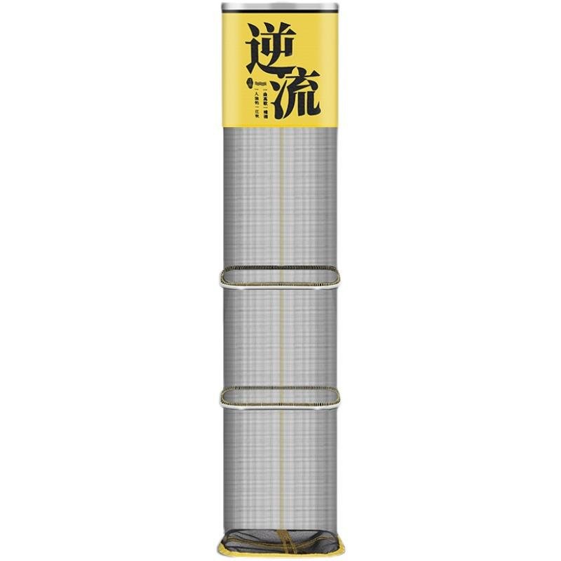EHor95KU fishing gear outside the Squamian Yellow Cardside Fish Garment